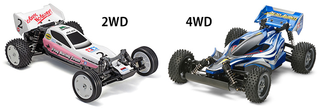 2WDと4WD