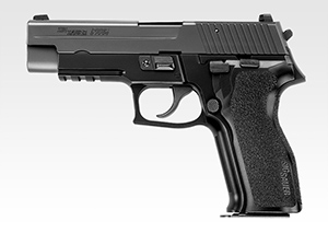 SIG P226